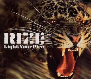 

CD RIZE, JESSE, NOBUAKI KANEKO, TAKESH - Light Your Fire ESCB2258 Epic 2001 Япония Японский поп/рок