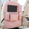 Borsa Organizer per Schienale Sedile Auto Creativa Multifunzionale Semplice in Pelle