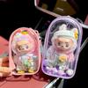 Lbabubu 3rd Gen Baby Bag: Clear Vinyl Doll Dustproof Display Case