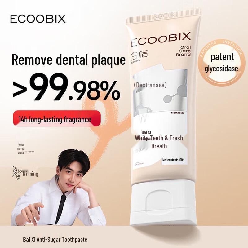 Baixi White Peach Oolong Toothpaste