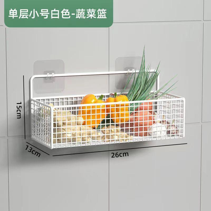 

Bathroom Storage Rack No-Drill Bathroom Toilet Organizer Grid Kitchen Storage Rack Iron Hanging Basket Single layer small size (26*13*15cm) белый