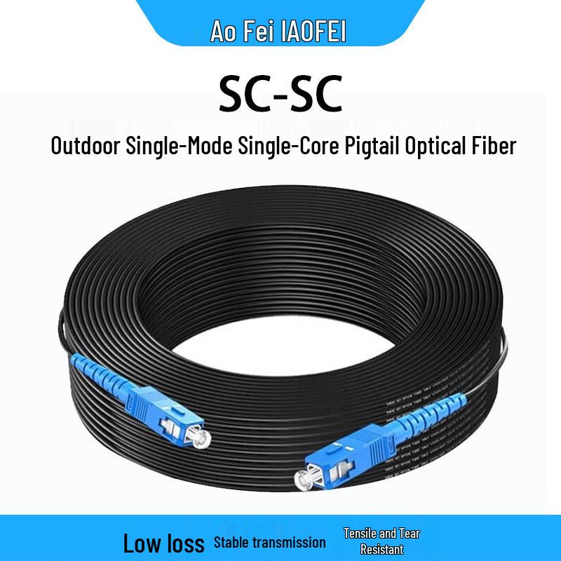 Aufeng SC-SC Outdoor Single Mode Fiber Optic Drop Cable