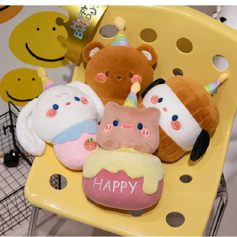 Cream Bear Dog Pig Birthday Cake Plush Toy Stuffed Doll Bedroom Decoration 27cm