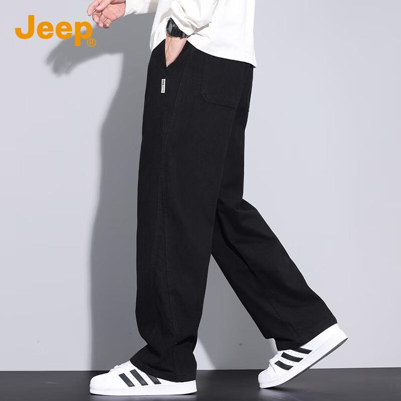 JEEP Men's Loose Straight Wide-Leg Casual Pants