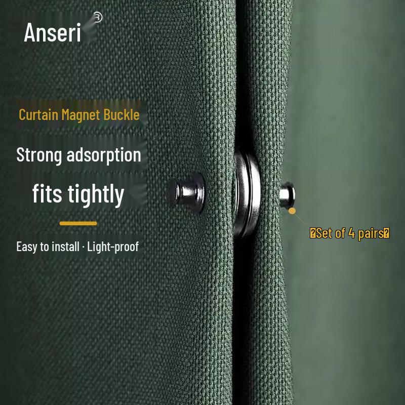 Ansai Rui Strong Magnetic Curtain Clips