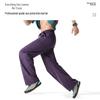 JEEP Men's Outdoor Sun Protection Quick Dry Casual Pants