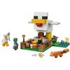 LEGO Minecraft Chicken Farm Toy - Birthday Present, Building Blocks, for Girls, Boys, Children Ages 7, 8, 9, Elementary School Students, Game, Home De