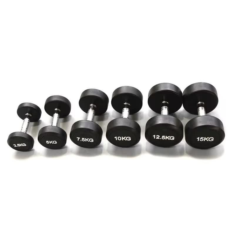 Yueji Tiger Round Head Rubber Coated Dumbbell