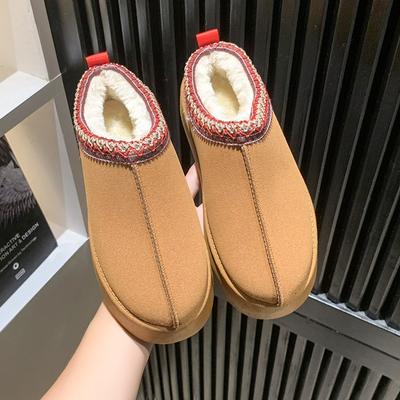 2024 New Women's Wool Slippers Warm Platform Wool Low-top Snow Boots Slippers Women's Outdoor Anti-Slip Boots Shoes for Women