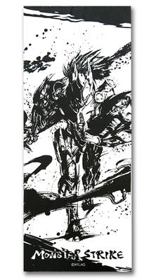 Monster Strike Ink Painting Hand No Shinobi HANZO White Towel/Goku
