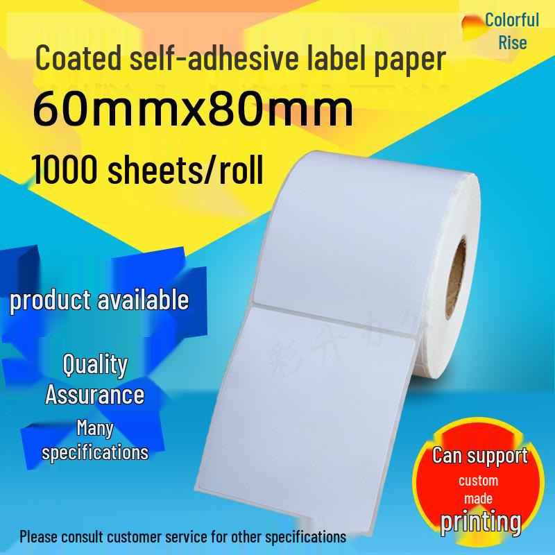 Adhesive Coated Barcode Label Paper 60x80mm, 1000 sheets, Vertical. Coated Adhesive