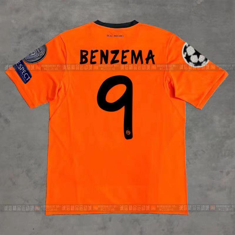 Vintage Football Jerseys Classic Bayern Muller Lahm Kaka Bale Robben Henry Ronaldo Team Sports