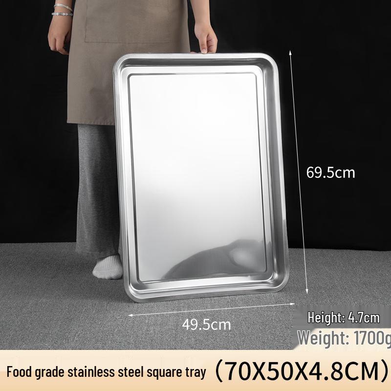 Saikeyou Extra-Large Commercial Stainless Steel Food Tray
