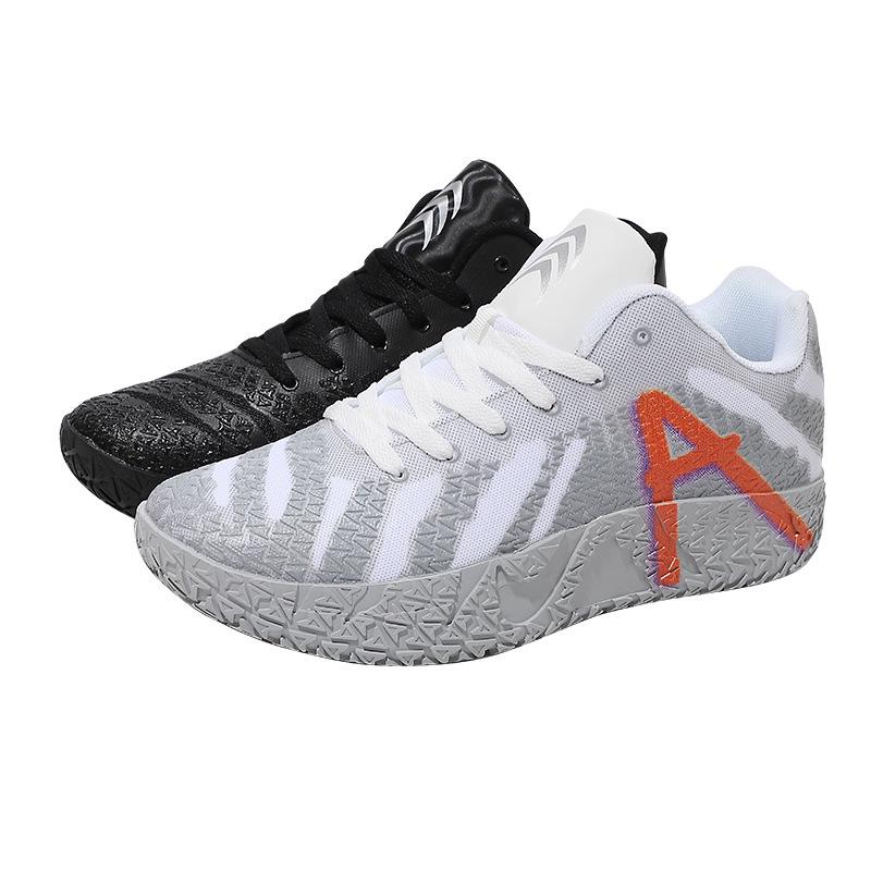 511 Unisex zempapēžu varavīksnes krāsas basketbola