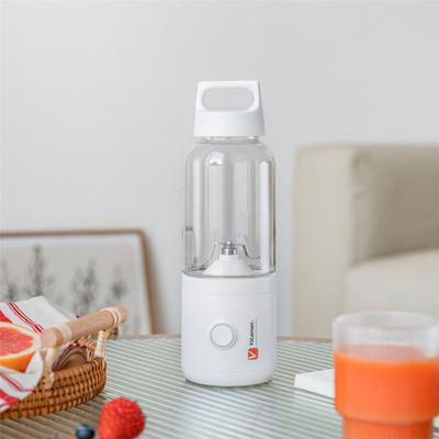 Vit-s011 500 ml przenośna mini wyciskarka do soków Vitamer sokowirówka 2000 * 2 mah akumulator do soku owocowego
