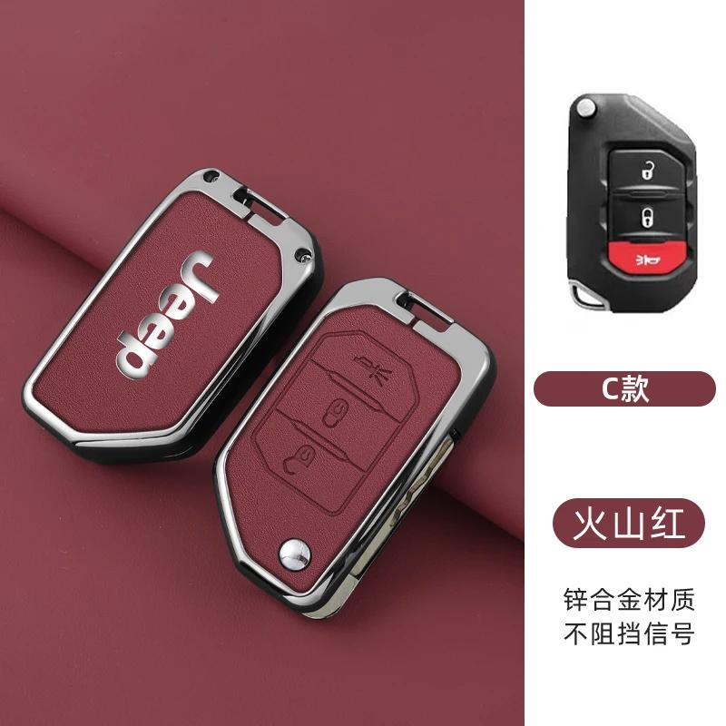 

For Jeep Metal Leather 2 3 4 Buttons Car Flip Key Case Cover For Jeep Gladiator JT Sahara JLU Wrangler JL Rubicon 2018 2019 A