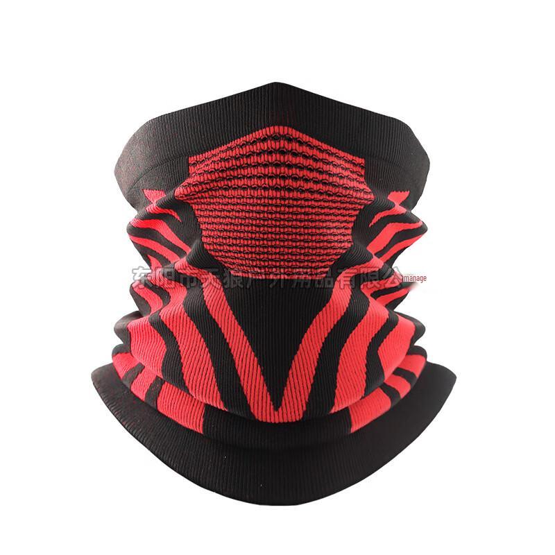 Thermal Cycling Neck Warmer Ski Mask