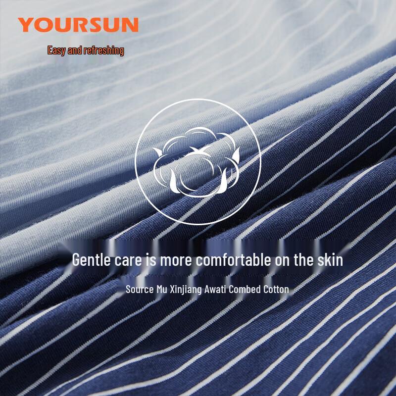 Yiershuang Men's 7A Antibacterial 50S Boxer Briefs 4-Pack