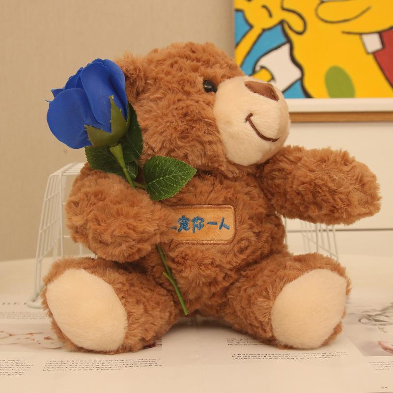 New Flower Gift Bear Doll Teddy Bear Plush Toy Cute Bed Holding Sleeping Bear Doll Girl