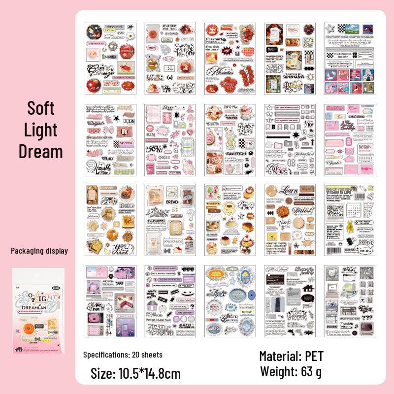 Yuxian Cloud Edge Light Imprint Series Pet Sticker Book: 20 Die-Cut Sheets, 2 Styles