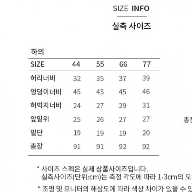  Shs Miss Basic Slim Denim Pants Ssmslo22020 Ll