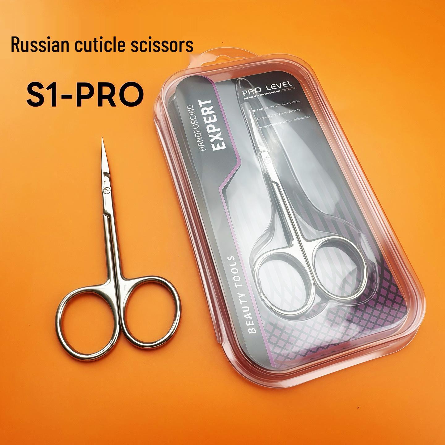 Russian-Style Stainless Steel Cuticle Nipper S1-PRO, Small Curved Blade, Professional Grade for Precision Nail Art and Dead Skin Removal
