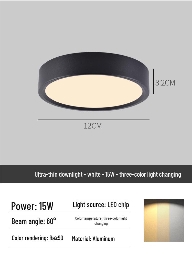 Surface Mounted Anti-Glare Round Downlight for Hallway or Foyer