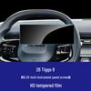 Chery Tiggo 7/8 Pro/9X/5X Center Console Tempered Navigation Screen Film