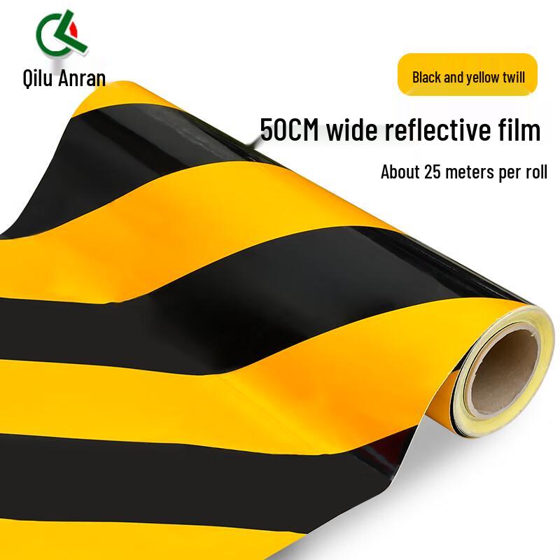 Reflective Warning Tape