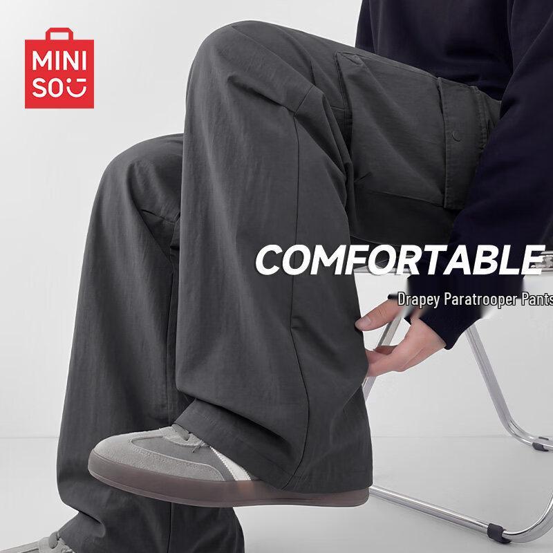 MINISO Men's Retro Big Pocket Cargo Parachute Pants