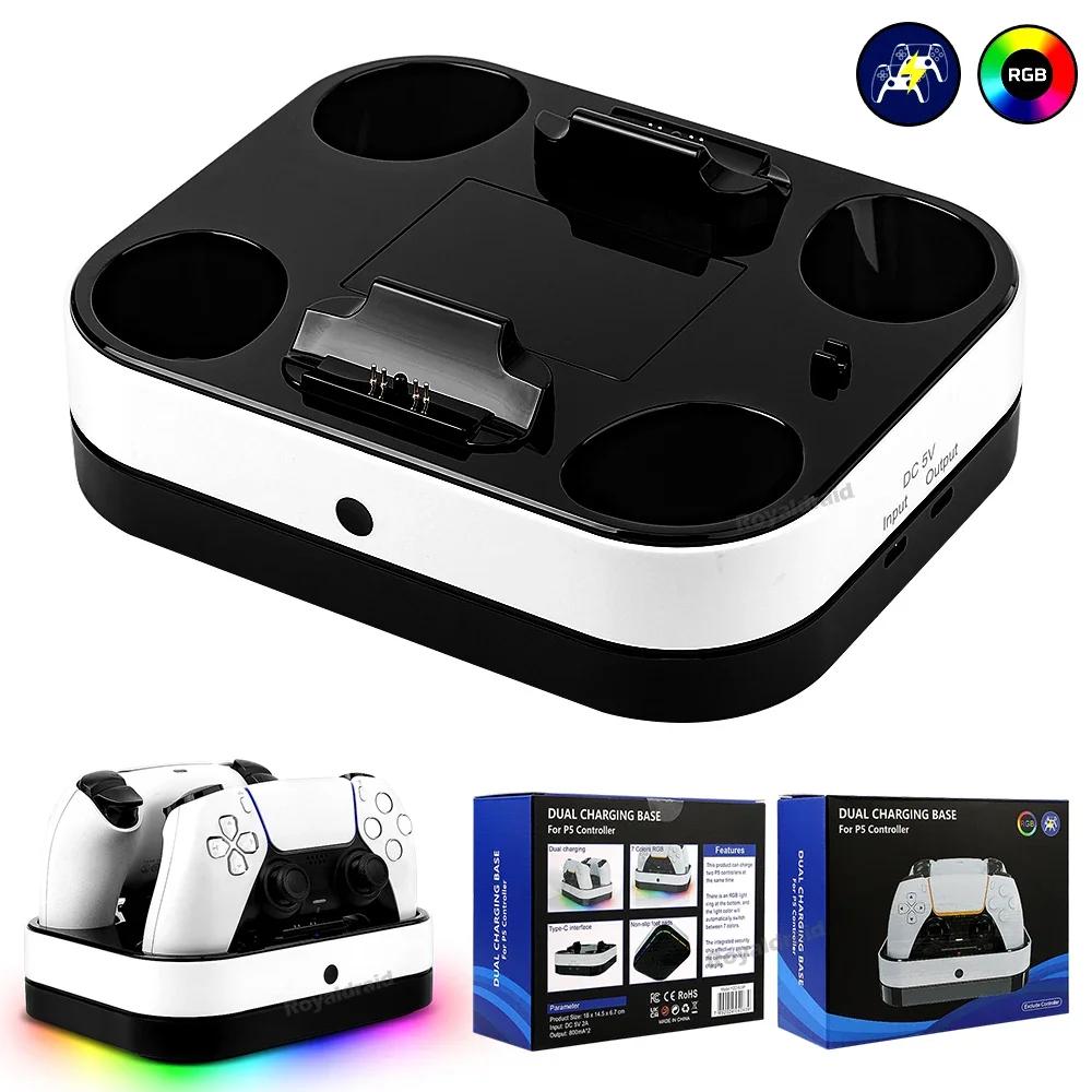For PS5 Controller Dual Charging Base RGB Fast Charging Station for PS5 Dual Wireless Gamepad Handle Charger Stand