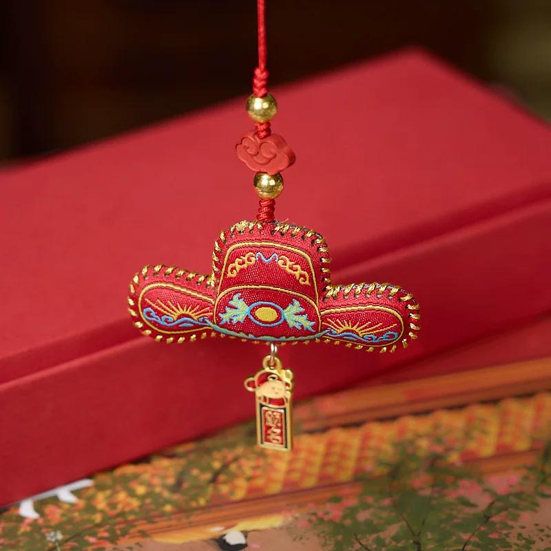 Hangzhou Lingyin Cultural and Creative Product: Scholar Hat Fragrance Sachet Pendant, Mobile Phone Chain Small Pendant, Good Luck for Passing High