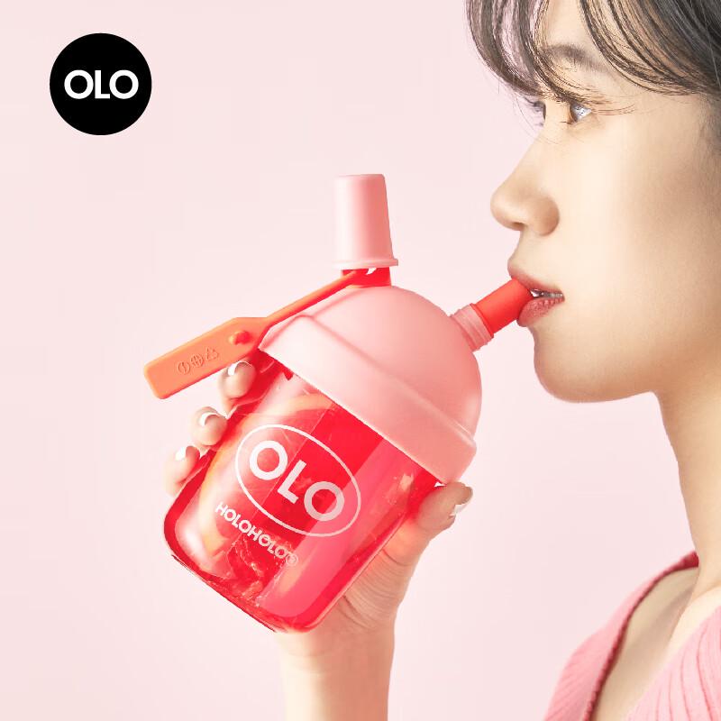 HOLOHOLO Milk Tea & Coffee Mug 420ml