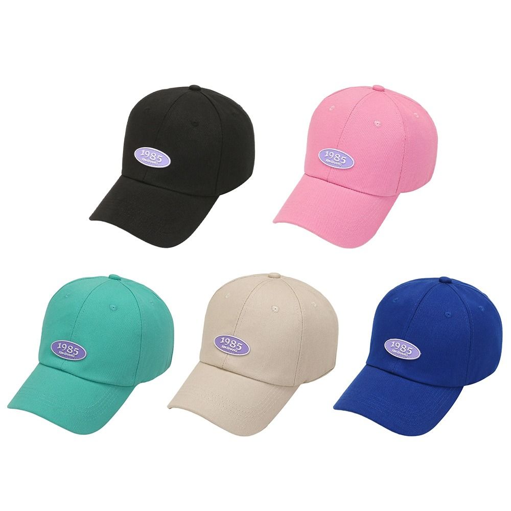 

1985 Digital Labeling Sunscreen Hat Colorful Duck Tongue Hat New Peaked Cap Outdoor бежевий