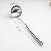 ZISIZ 304 Stainless Steel Slotted Wok Spatula
