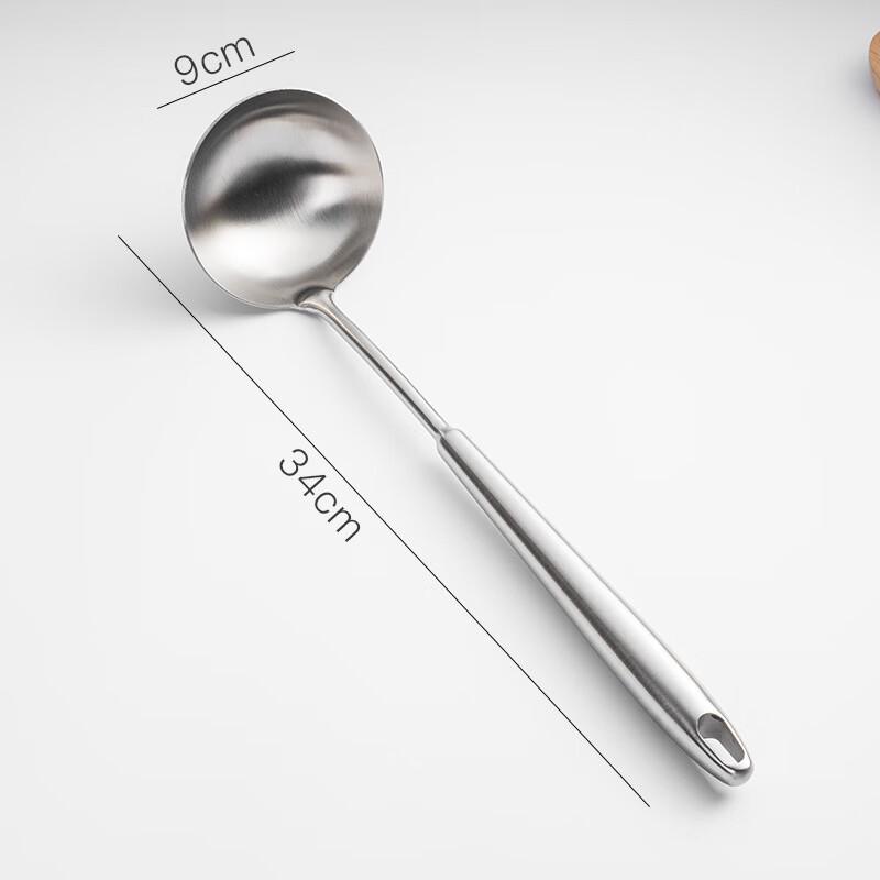 ZISIZ 304 Stainless Steel Slotted Wok Spatula