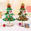 DIY Christmas Tree Craft Kit for Kids