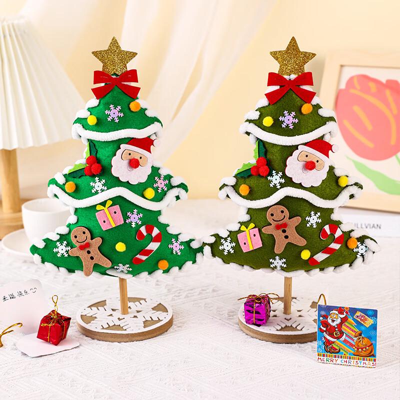 DIY Christmas Tree Craft Kit for Kids