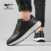 Atmungsaktive Freizeitsport-Schuhe für Herren