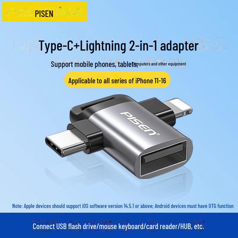 

PISEN Type-C to USB Data Cable for Android Phones and Tablets Lightning+Type-C