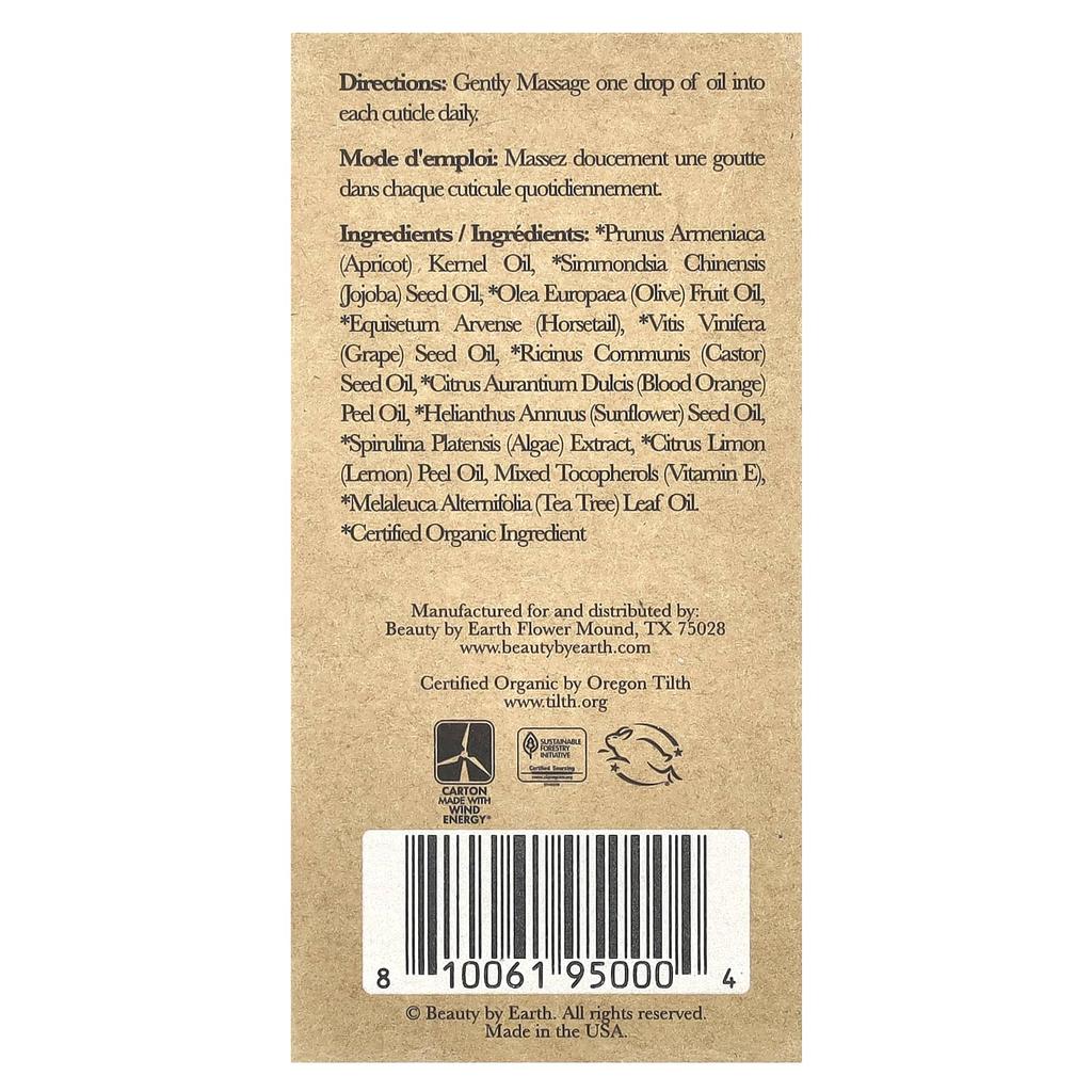 Nail & Cuticle Oil, 20Ml(0.7Fl Oz)