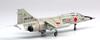 PLATZ JASDF Advanced Trainer Late Model Matsushima Air Base Plastic Model 1/144 T-2 PF-42