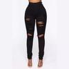 New Black and White Elastic Hole Denim Jeans Women's Slim Fit Pants