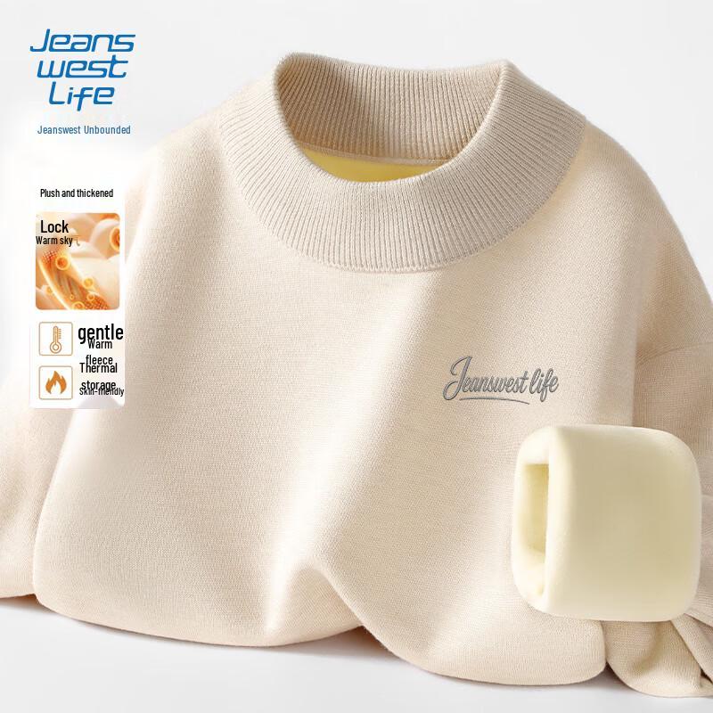 Jeanswest LIFE Men's Winter Fleece-Lined Semi-High Neck Knit Sweater