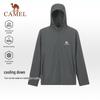 Camel UPF 300+ Unisex Breathable Sun Protection Jacket
