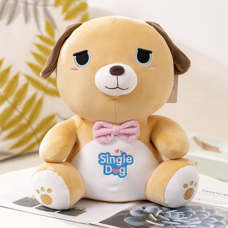 Soft Crystal Ultra Single Dog Stuffed Animal Plush Toy Mix Husky Pendant Hanging