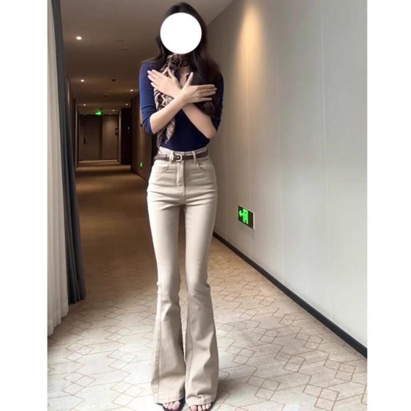 Women's High-Waisted Khaki Retro Micro-Flare Jeans - Slimming, Flattering, and Stretchy Bell Bottoms