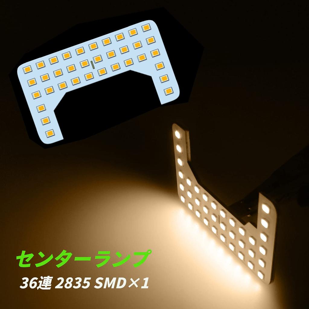 ZXREEK Suzuki Every Van DA17V DA64V Series LED Room Lamp