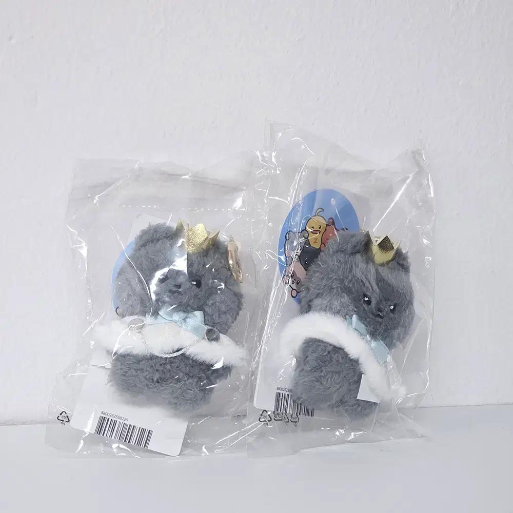 

ZEROBASEONE (unopened) Zebewon Zerony Prince Doll Key Ring Unny