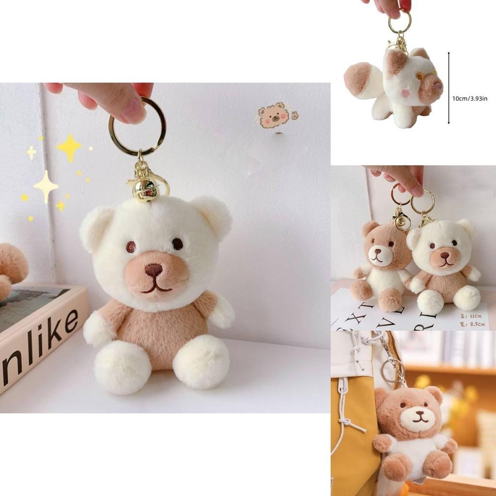 Milk Tea Bunny Plush Keychain With Short Plush Material For Teen Gift